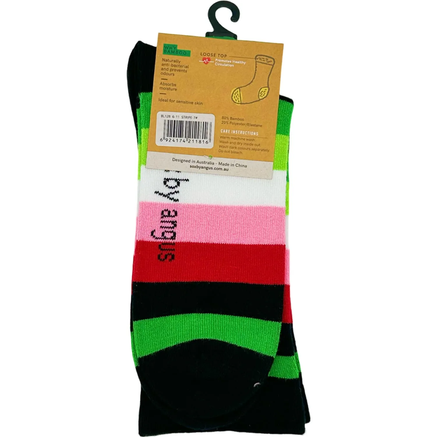 Bamboo Plain Loose Top Socks - NO SEAM – Stripe 7#